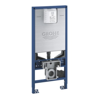 Modul de montaj cu priza integrata si conexiune pentru wc cu functie de bideu Grohe Rapid SLX 39596000