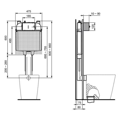 Rezervor incastrat, pentru vas wc stativ, Ideal Standard ProSys 80M R014767 - tech