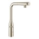 Baterie bucatarie, control push&turn, dus extractabil, Grohe Essence Smartcontrol bronz lucios (polished nickel) 31615BE0