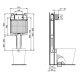 Rezervor incastrat, pentru vas wc stativ, Ideal Standard ProSys 80M R014767 - tech