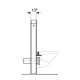 Modul sanitar pentru vas wc suspendat, 101 cm, panou frontal din sticla alba, Geberit Monolith 131.021.SI.5 - tech 2